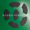 Fábrica de almohadillas de silicona para pies de Zhejiang, almohadilla de silicona negra adhesiva, superficie esmerilada, junta antideslizante de silicona