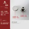 Accesorios para Soporte de Dinamómetro de Fuerza Push-Pull, Gancho de Tracción, Cabezal de Presión con Resorte, Cabezal Plano Universal, Accesorios de Varilla de Extensión