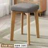 Mesa de Jantar Minimalista Moderna, Banquinhos de Madeira Maciça, Pequenos Banquinhos Domésticos, Banquinhos Redondos da Moda, Cadeiras de Jantar Empilháveis, Banquinhos Quadrados, Banquinhos Baixos