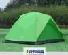 Fábrica Shengyuan al por mayor tienda de campaña impermeable para exteriores 2-4 personas carpa de campaña de PU con pegamento a presión