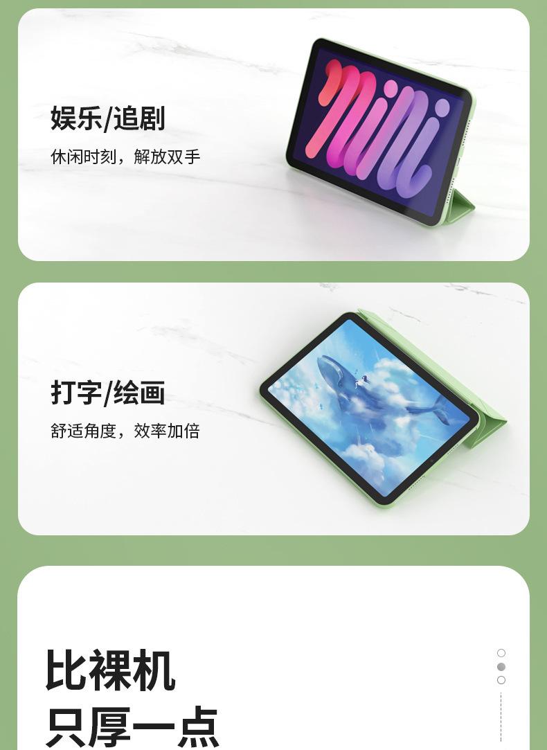 详情1_03.jpg
