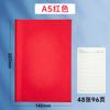 Cuaderno con Logo Personalizado, Cuaderno de Tapa Blanda Gruesa, Cuaderno para Notas de Reuniones de Oficina, Cuaderno para Tareas Escolares, Cuaderno Pequeño, Cuaderno de Diario