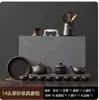 Juego Completo de Tetera de Arcilla Púrpura Kung Fu con Tetera, Gaiwan, Tazas de Té, Porcelana Oro Negro, Bandeja de Té de Doble Propósito, Juego Pequeño para Uso en Casa