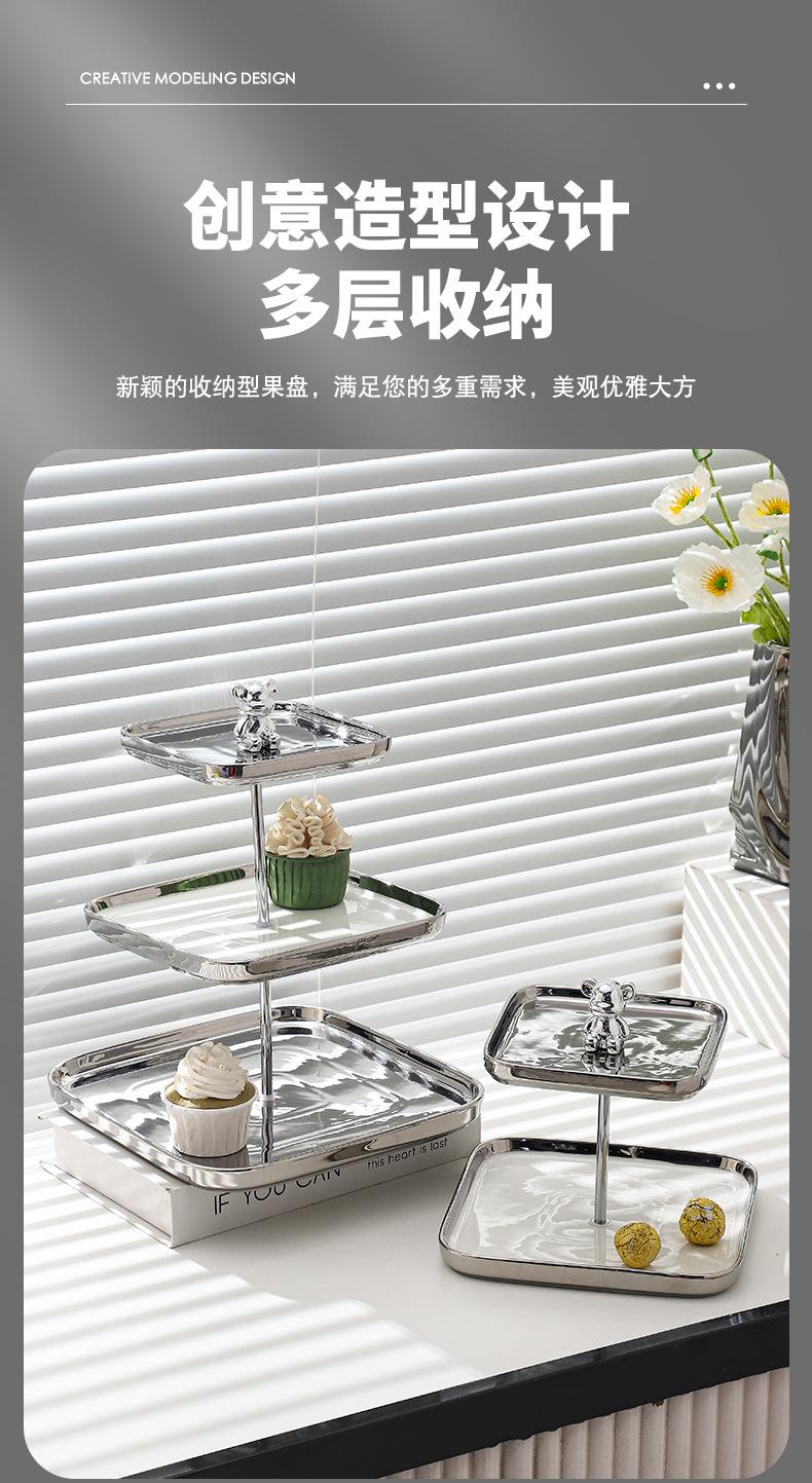 串盘2_04.jpg