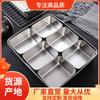 FUENTE: Caja de condimentos de estilo japonés con tapa, caja de ingredientes, caja de exhibición de muestras de alimentos, caja de sabor de cocina, placa cuadrada de acero inoxidable