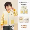 Chaleco de forro polar Kaka Panda para niños, ropa exterior de invierno para niñas, chaleco de invierno para niños, ropa de otoño e invierno para bebés