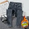 Pantalones vaqueros forrados de forro polar para mujer, cintura alta, elásticos, nuevos, engrosados, cálidos, ajustados, adelgazantes, ajustados, versátiles, tipo lápiz, pantalones de lápiz