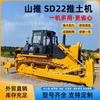 Bulldozer usado usado 90% nuevo montaña empuje SD22 S D16 SD32 bulldozer Bulldozers