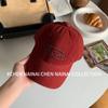 Gorra de béisbol estilo coreano de tono simple de la abuela Chen, combinable para mujer, estilo universitario, parte superior suave, protección solar, que estiliza la cara, gorra de visera pequeña para hombre