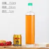 En Stock Engrosado Aceite de Camelia Botella de Vidrio Botella de Aceite de Oliva 500ml Aceite de Linaza Aceite de Colza Botella de Aceite de Nogal Botella Vacía