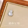 Collar con colgante de bolsa de la suerte de plata pura