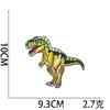Parche adhesivo para coche de dinosaurio jurásico Xiao Tian, bordado de excavadora, etiqueta Zhangzi, bordado, sello, planchado