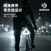 Nuevo Triángulo Reflectante Trasero para Bicicleta Transfronterizo, Señal Reflectante para Sillín de Ciclismo, Accesorio Colgante Reflectante para Ciclismo Nocturno