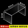 Conjunto de Rack de Armazenamento de Acrílico para Display Transparente Espessado em Forma de U Armazenamento de Mesa Camadas Múltiplas Camadas Elevadas Feito à Mão