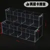 Porta-Cartões Caixa de Armazenamento de Mesa Suporte de Exibição Transparente Acrílico Transparente Multicamadas Nezha Pequeno Tesouro Mary Jogo de Cartas Porta-Cartões