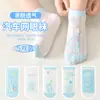 Meias Infantis de Verão Novas, Meias Respiráveis de Malha até a Panturrilha para Meninas e Meninos, Meias Finas Amigas da Pele para Primavera e Verão, Transfronteiriças