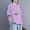 Gordo mm Talla Grande Algodón Cuello Redondo Camiseta de Manga Corta para Madre Verano para Mujer Holgada Casual Moda Estampada Efecto Adelgazante Top