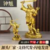Artesanato em latão Zhongkui, decorações para casa, artesanato em metal, estátua de Buda de cobre, decoração geral para casa