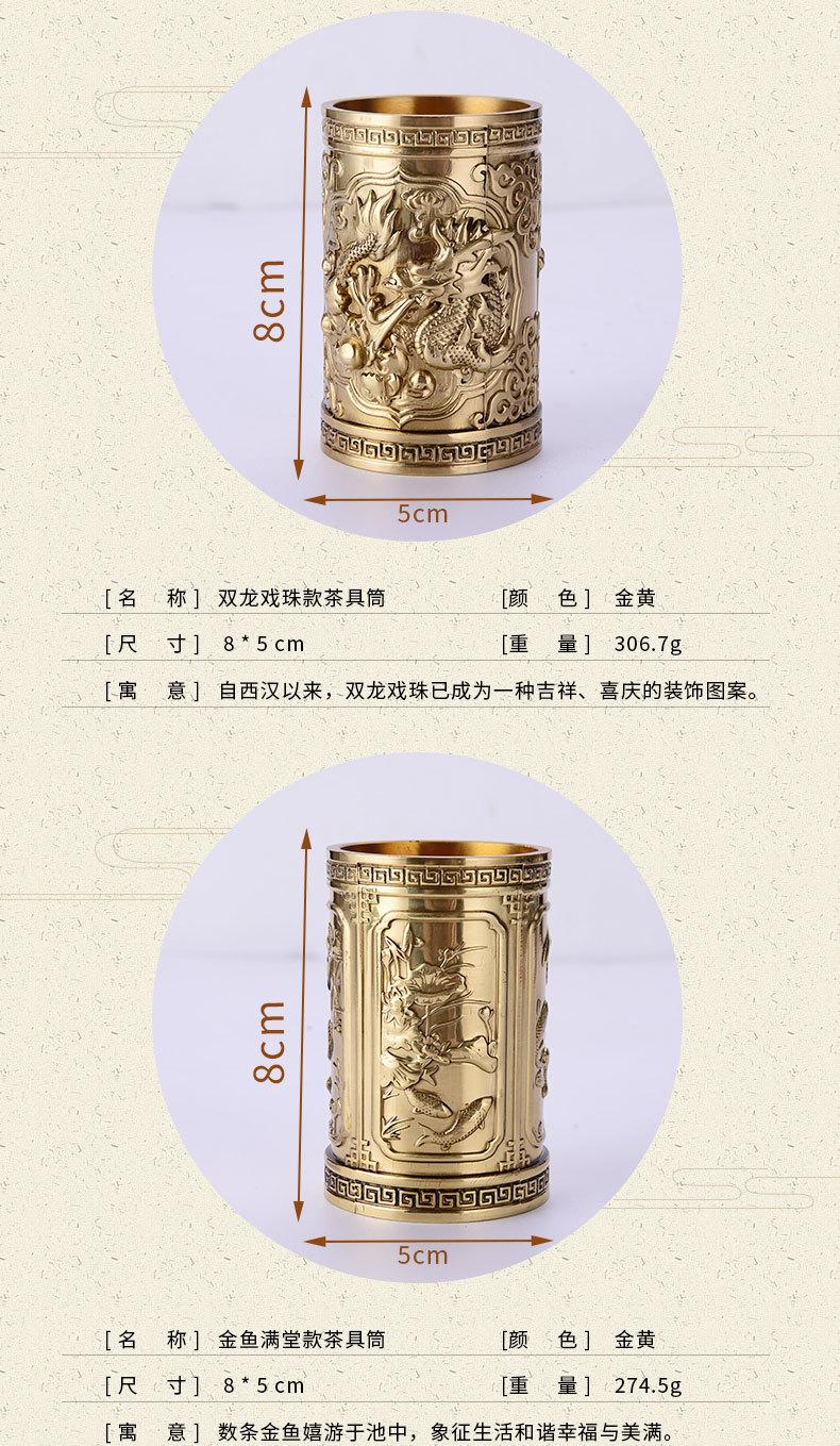 寓意_05.jpg