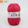 25g Bola de Lana Acrílica DIY Gancho Cojín para Zapatos Alfombra Muñeca Lana Hecha a Mano Venta al por Mayor Precio Especial