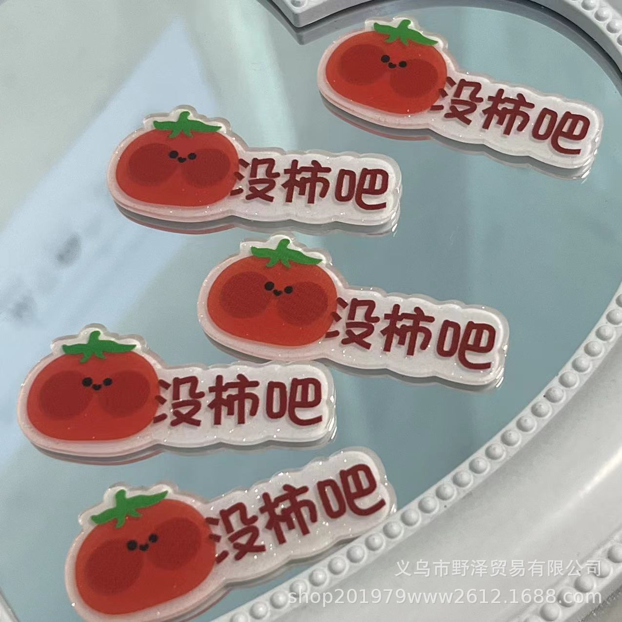 微信图片_20230714151300