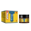Versión Mejorada y Ampliada Ungüento Hueso Dorado para Uso Externo, Ingredientes Seleccionados, Garantía de Producto Auténtico, Disponible para Dropshipping en Douyin y Kuaishou