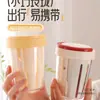 Taza de Fruta Drenable, Taza de Ensalada con Tenedor, Caja de Picnic Portátil, Taza de Desayuno de Gran Capacidad, Sellada y a Prueba de Fugas con Tapa