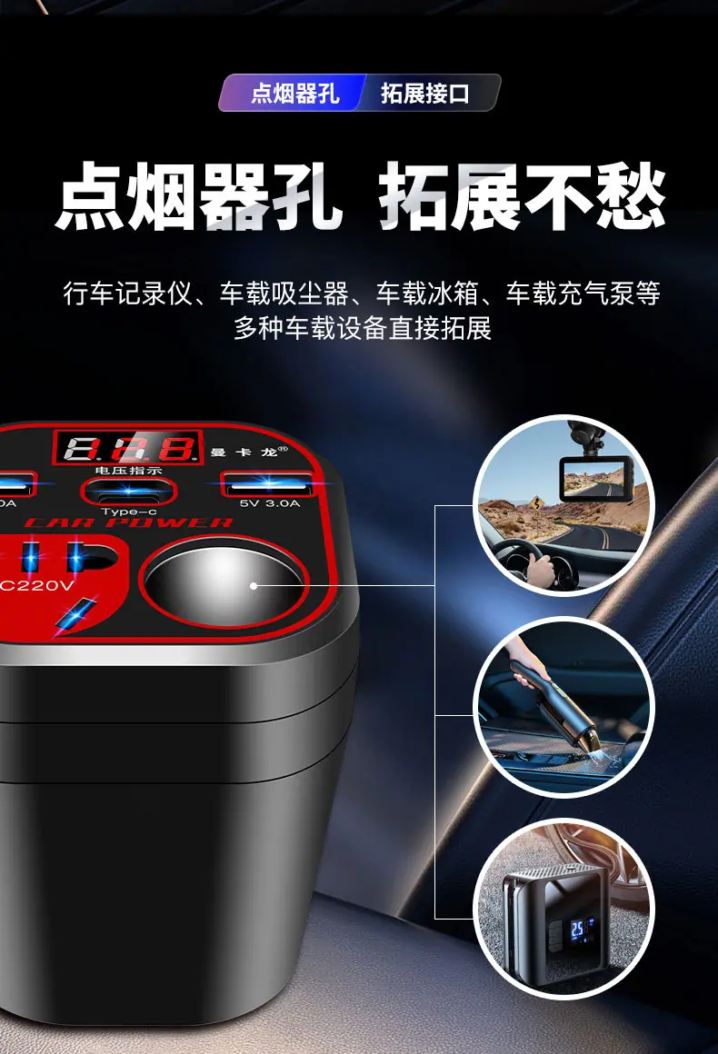 详情页_04.jpg