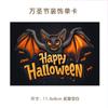 Cartões de Cumprimento de Halloween Transfronteiriços em Inglês, Bênçãos de Feriado, Lembrancinhas, Presentes, Decorações Florais de Parede, Cartões de Agradecimento