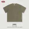 Personalizable Primavera y Verano 2025 Nuevo Estilo 200g Algodón Puro Básico Lavado Manga Corta Vintage Tendencia Marca Camiseta Holgada para Hombre