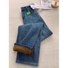 Jeans Rectos Gruesos Forrados de Polar Azul Vintage para Mujer, Nuevos de Invierno Sueltos Adelgazantes Petite Forma de Pera Pierna Ancha