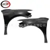 Adequado para Painel de Para-lama Dianteiro de Aço para Camry 2024-2025 5380206240 5380106230