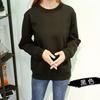 Suéter de Mujer de Terciopelo Imitación de Cordero Grueso con Cuello Redondo Invierno Nuevo Cómodo Cálido Combinable Casual