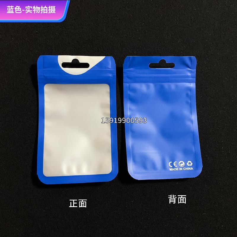 mtw-22961677.jpg