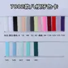 Banda Elástica Colorida de 1.0 cm con Ocho Dientes, Encaje Elástico de Siete Dientes, Accesorios para Ropa Interior, Venta al por Mayor de Comercio Exterior