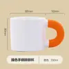 Taza Chubby Colorida con Asa Grande y Diseño de Logo Personalizado, Taza de Cerámica Grande de Capacidad con Diseño Cultural y Creativo de Empresa como Recuerdo