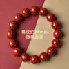 Pulsera de Cinabrio de Alto Contenido Arena Dorada Púrpura Genuina Arena Imperial Arena de Cristal Mineral Crudo Pulsera de Cinabrio al por Mayor