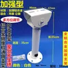 Soporte para Poste de Monitoreo, Soporte para Colgar, Soporte para Cubierta Protectora, Soporte de Aleación de Aluminio, Soporte Telescópico para Colgar en Exteriores
