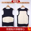 Chaleco Térmico de Terciopelo Invierno Doble Cara Cepillado para Hombre, Chaleco Interior de Terciopelo Grueso Ajustado Talla Grande