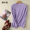 Outono e Inverno Novo Suéter de vison de gola alta Mulheres Pullover Jacquard Hollow-out Cashmere Suéter Malha Slim-fit Base Mink Sweater