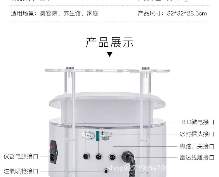 雷达线雕-1_08.jpg