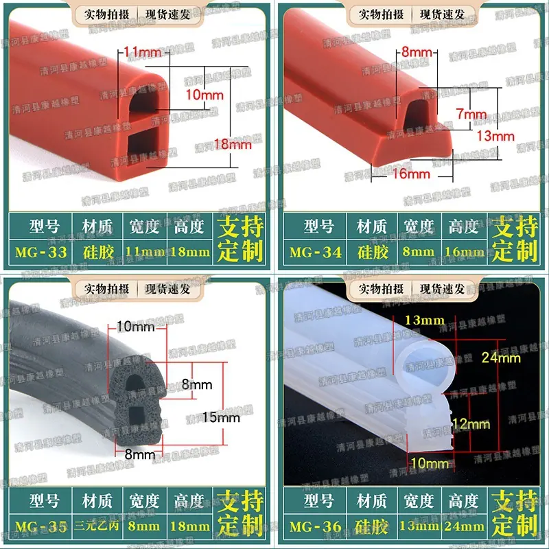拼框9.jpg