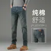 Jeans retro de pierna recta de alta gama para hombre, corte slim, nuevos pantalones casuales de primavera y otoño 2026 para hombre