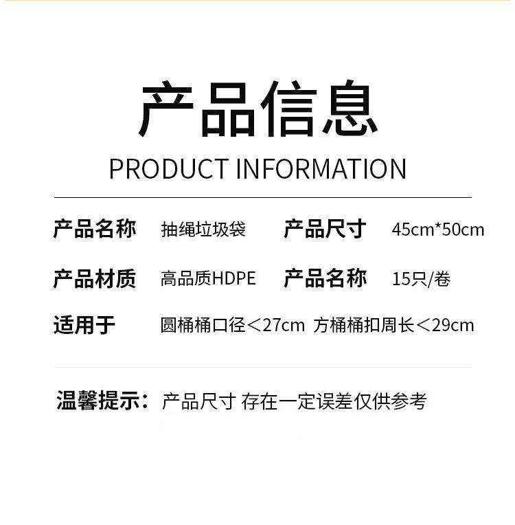 详情页_12