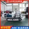 Equipo de Perforación de Túneles Totalmente Hidráulico Tipo Oruga Tipo Zdy15000Ld Instalación de Equipo Perforadora de Túneles