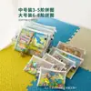 Bolsa de Armazenamento para Brinquedos Crianças Blocos de Construção de Partículas Pequenas Bolsa Pequena para Organização Bolsa para Puzzles Bolsa de Armazenamento em Rede