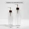 Frasco de Pressão Cilíndrico 500ml para Hotel Transfronteiriço Frasco Recarregável Frasco de Loção Pet Marrom Frasco de Gel de Banho Frasco de Shampoo