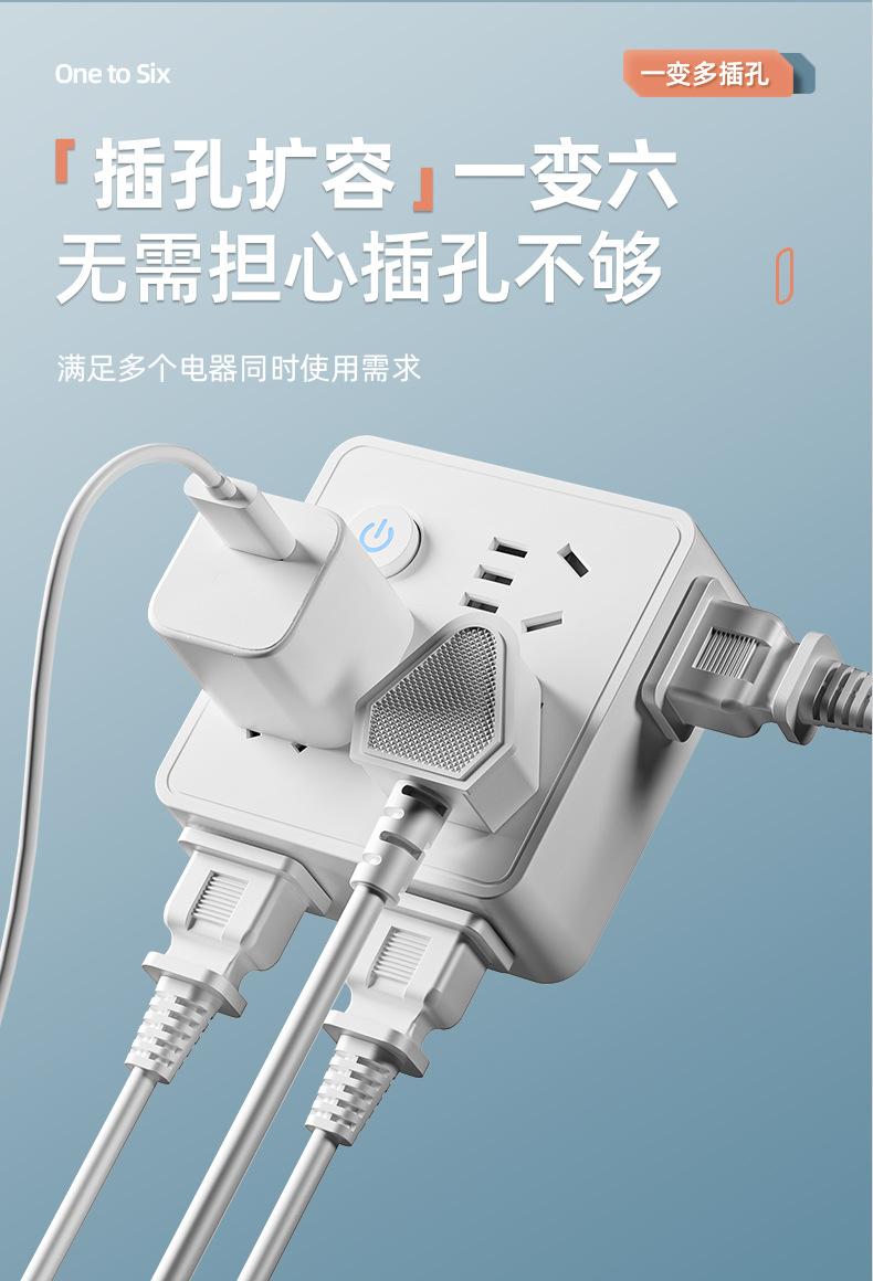 详情页_06.jpg