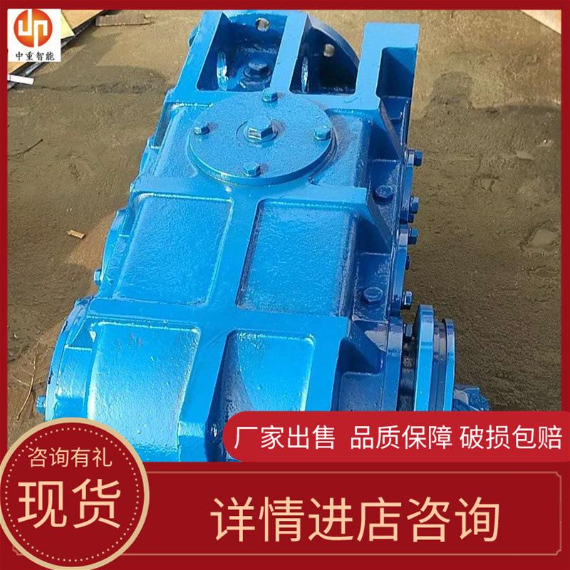 输送机用减速器04