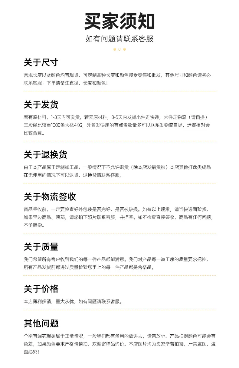 铭鼎详情页_16.jpg